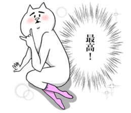 This is your feeling 9. sticker #12069856