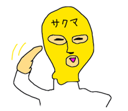 The heavy drinker SAKUMA sticker #12070131