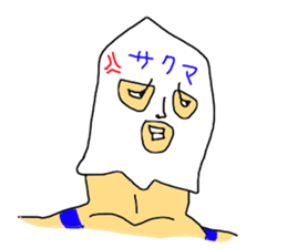 The heavy drinker SAKUMA sticker #12070155