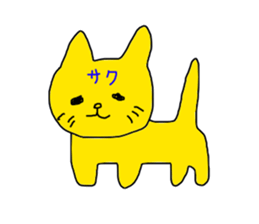 The heavy drinker SAKUMA sticker #12070167