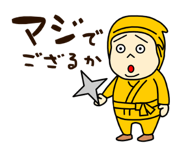 Ninja Brothers sticker #12070164