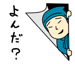 Ninja Brothers sticker #12070166