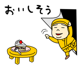 Ninja Brothers sticker #12070174