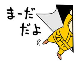 Ninja Brothers sticker #12070176