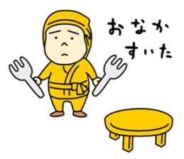 Ninja Brothers sticker #12070179