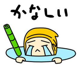 Ninja Brothers sticker #12070181