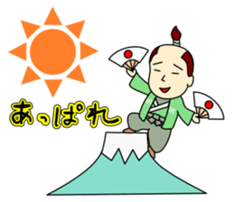 Ninja Brothers sticker #12070185