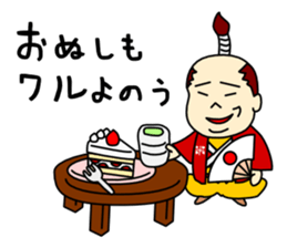 Ninja Brothers sticker #12070186