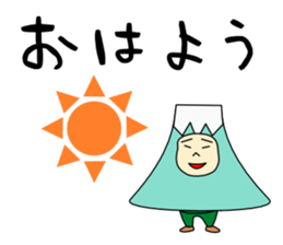 Ninja Brothers sticker #12070188