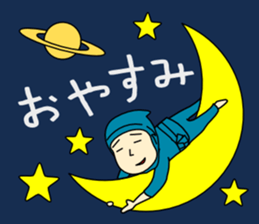 Ninja Brothers sticker #12070189