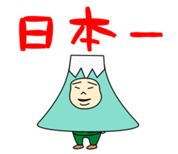 Ninja Brothers sticker #12070190