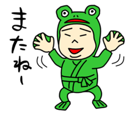 Ninja Brothers sticker #12070196