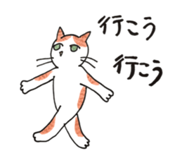 Juppy and friends 4 sticker #12070320