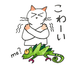 Juppy and friends 4 sticker #12070321