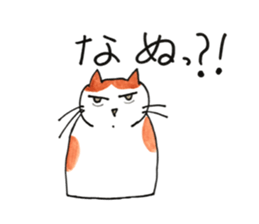 Juppy and friends 4 sticker #12070322