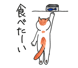 Juppy and friends 4 sticker #12070327