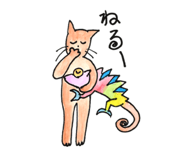 Juppy and friends 4 sticker #12070330