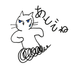 Juppy and friends 4 sticker #12070331