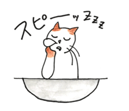 Juppy and friends 4 sticker #12070333