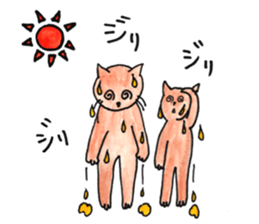 Juppy and friends 4 sticker #12070334