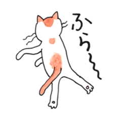 Juppy and friends 4 sticker #12070335