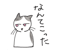 Juppy and friends 4 sticker #12070339