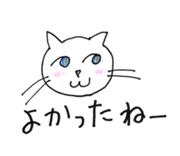 Juppy and friends 4 sticker #12070340