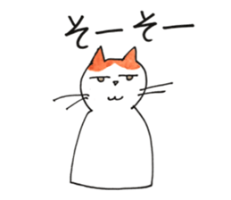 Juppy and friends 4 sticker #12070343