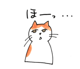 Juppy and friends 4 sticker #12070344