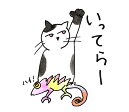 Juppy and friends 4 sticker #12070345