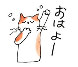 Juppy and friends 4 sticker #12070346