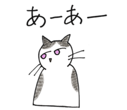 Juppy and friends 4 sticker #12070349