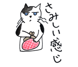 Juppy and friends 4 sticker #12070350