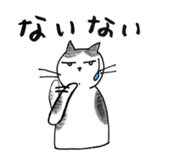 Juppy and friends 4 sticker #12070351