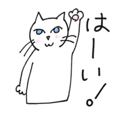 Juppy and friends 4 sticker #12070352