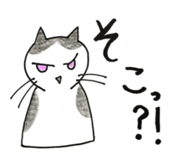 Juppy and friends 4 sticker #12070353