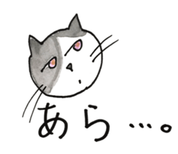 Juppy and friends 4 sticker #12070355