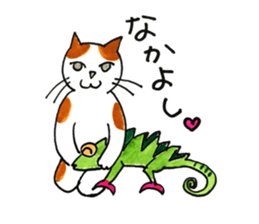 Juppy and friends 4 sticker #12070356