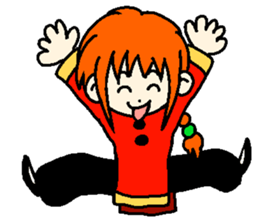 kungfusword sticker #12070402