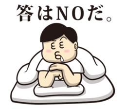 Chu 2 Mono sticker #12070443