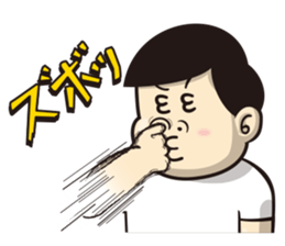 Chu 2 Mono sticker #12070444