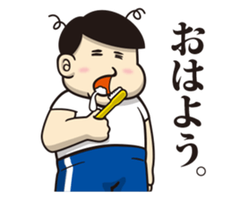 Chu 2 Mono sticker #12070447