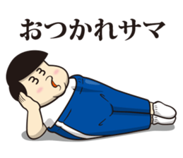 Chu 2 Mono sticker #12070448