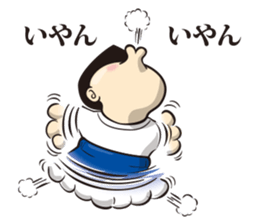 Chu 2 Mono sticker #12070452