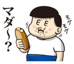 Chu 2 Mono sticker #12070453