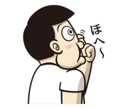 Chu 2 Mono sticker #12070458