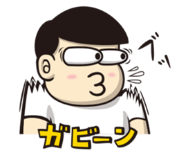 Chu 2 Mono sticker #12070462