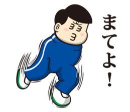 Chu 2 Mono sticker #12070465