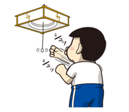 Chu 2 Mono sticker #12070466