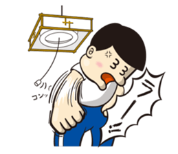 Chu 2 Mono sticker #12070467